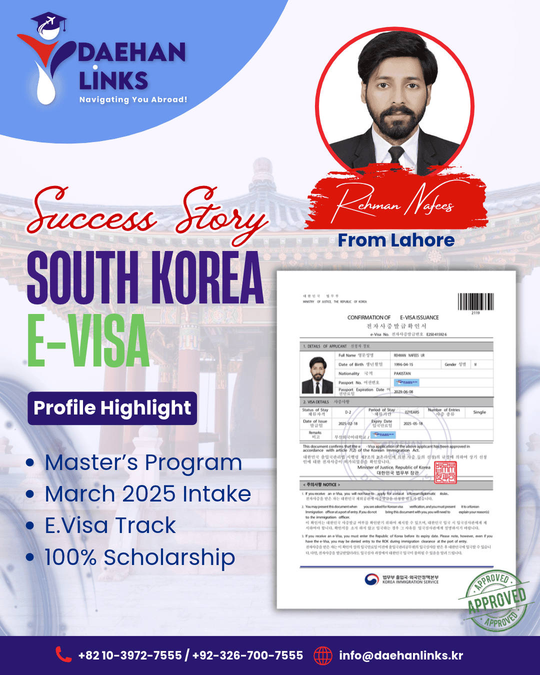 Rehman Nafees — South Korea E-Visa success story
