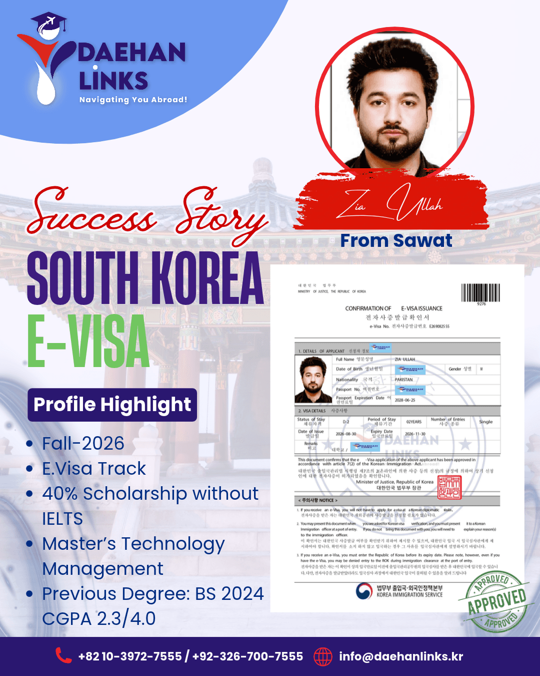 Zia Ullah — South Korea E-Visa success story